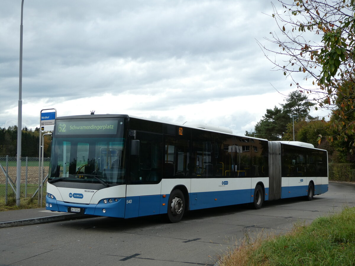(256'336) - VBZ Z�rich - Nr. 540/ZH 730'540 - Neoplan am 21. Oktober 2023 in Z�rich, Waidhof