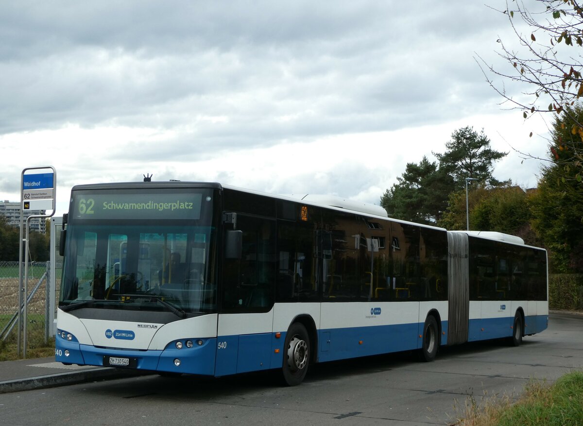 (256'337) - VBZ Z�rich - Nr. 540/ZH 730'540 - Neoplan am 21. Oktober 2023 in Z�rich, Waidhof