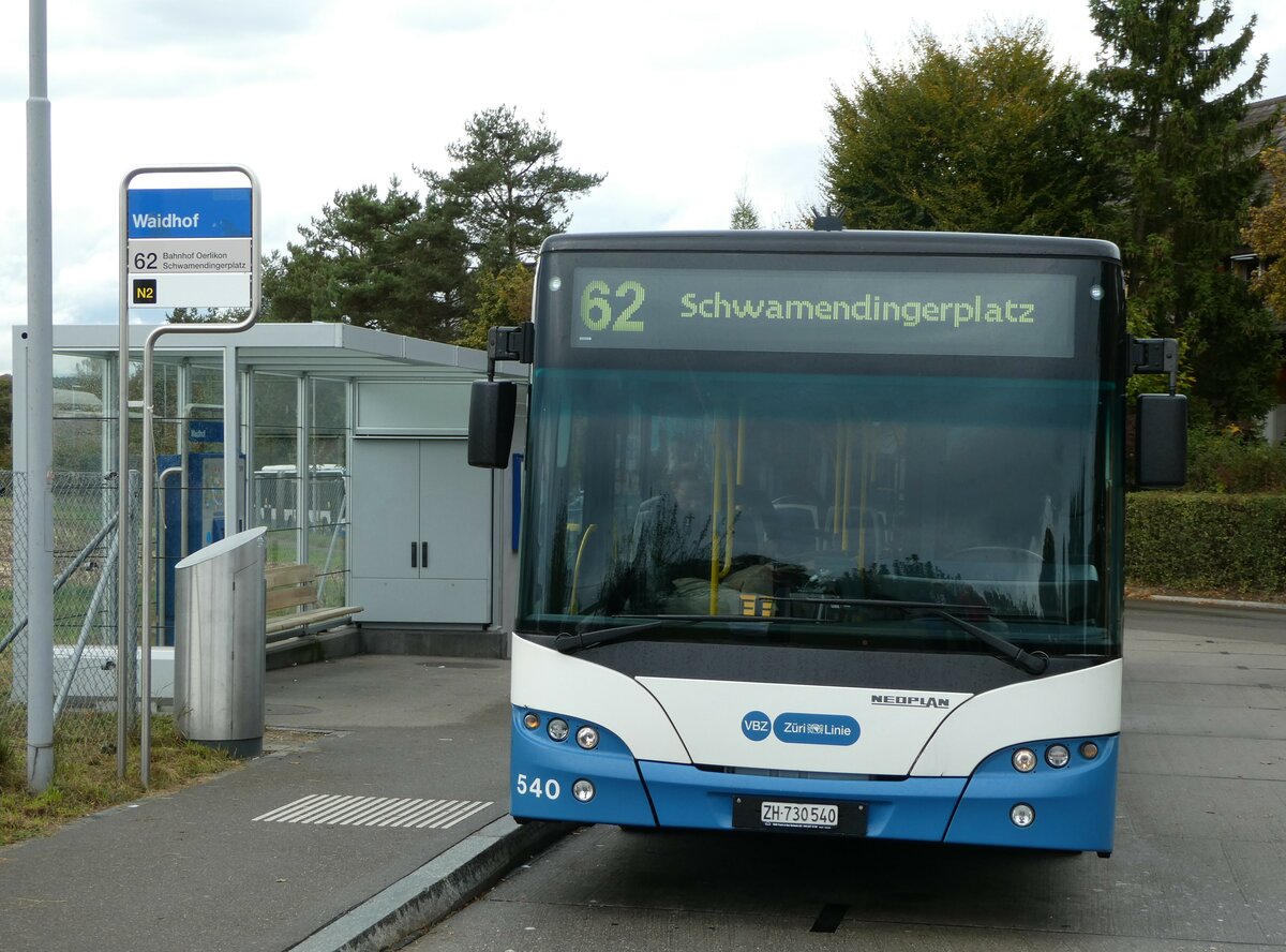 (256'338) - VBZ Z�rich - Nr. 540/ZH 730'540 - Neoplan am 21. Oktober 2023 in Z�rich, Waidhof