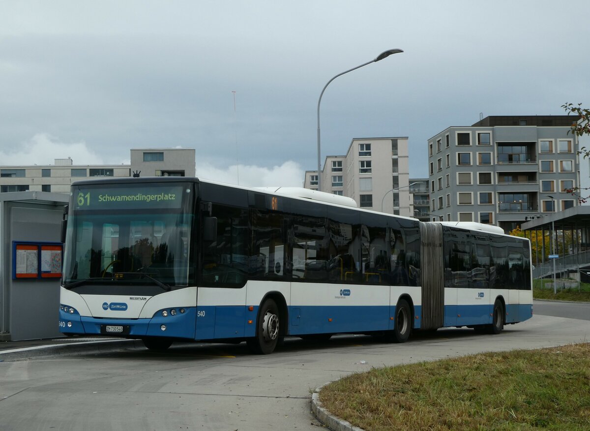 (256'349) - VBZ Z�rich - Nr. 540/ZH 730'540 - Neoplan am 21. Oktober 2023 in Z�rich, M�hlacker