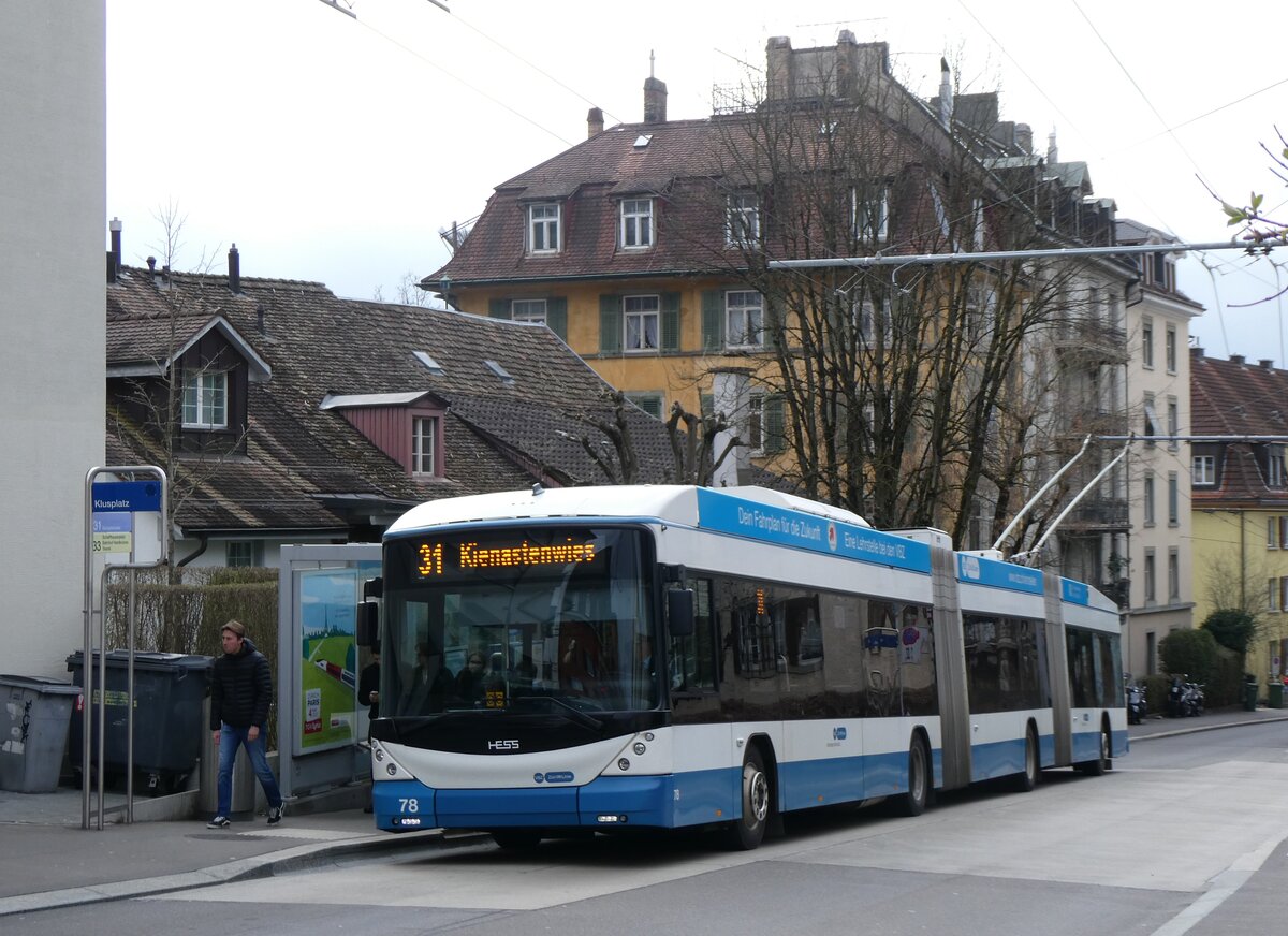 (260'134) - VBZ Z�rich - Nr. 78 - Hess/Hess Doppelgelenktrolleybus am 4. M�rz 2024 in Z�rich, Klusplatz