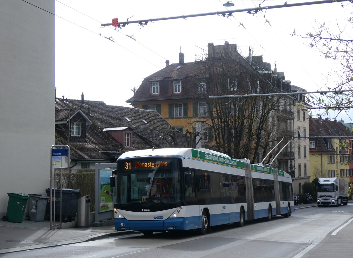(260'152) - VBZ Z�rich - Nr. 81 - Hess/Hess Doppelgelenktrolleybus am 4. M�rz 2024 in Z�rich, Klusplatz
