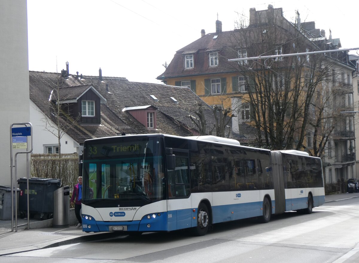 (260'157) - VBZ Z�rich - Nr. 555/BE 730'555 - Neoplan am 4. M�rz 2024 in Z�rich, Klusplatz