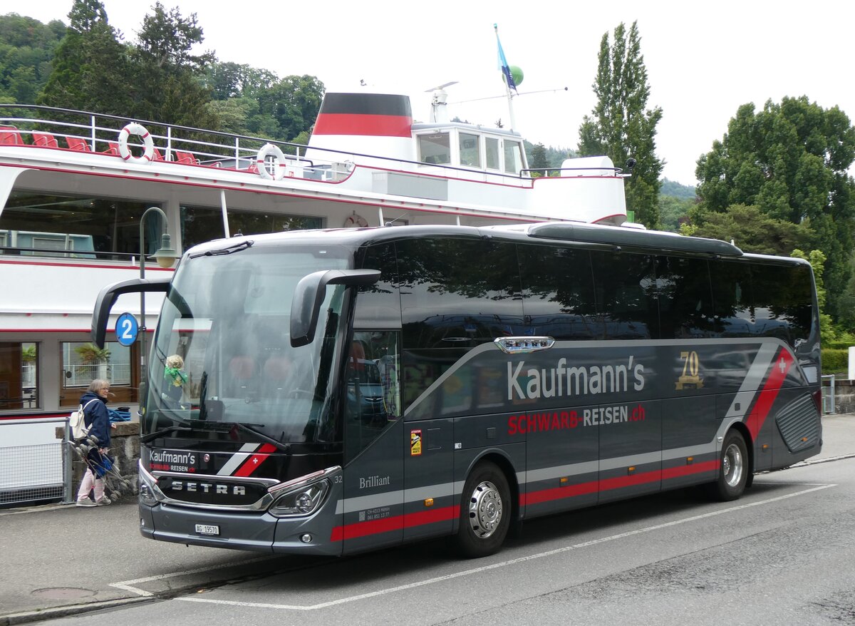 (263'653) - Kaufmann's Schwarb-Reisen, M�hlin - Nr. 32/AG 19'570 - Setra am 11. Juni 2024 bei der Schiffl�ndte Thun