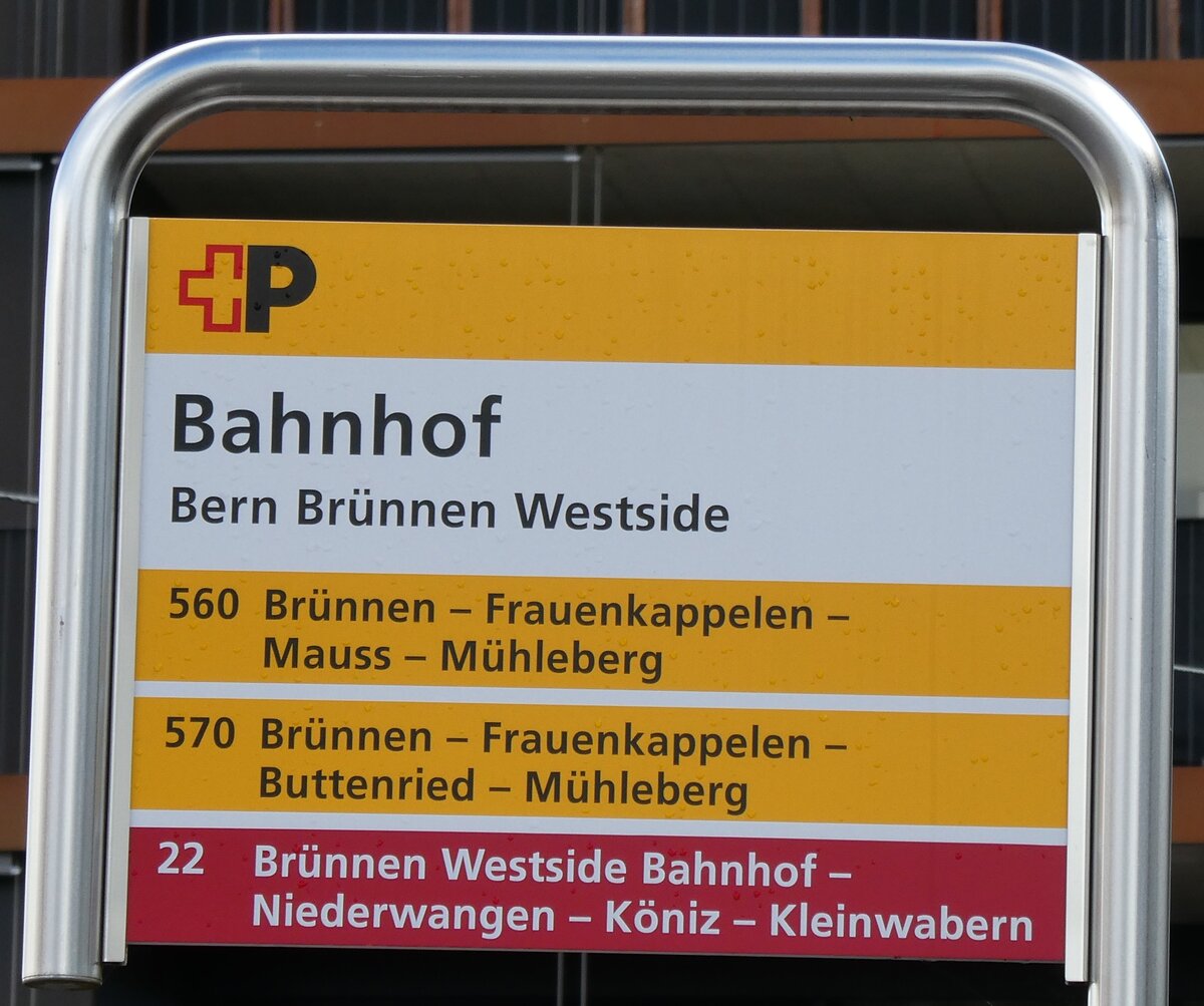 (281'765) - +P-Haltestellenschild - Bern Br�nnen Westside, Bahnhof - am 24. Oktober 2025