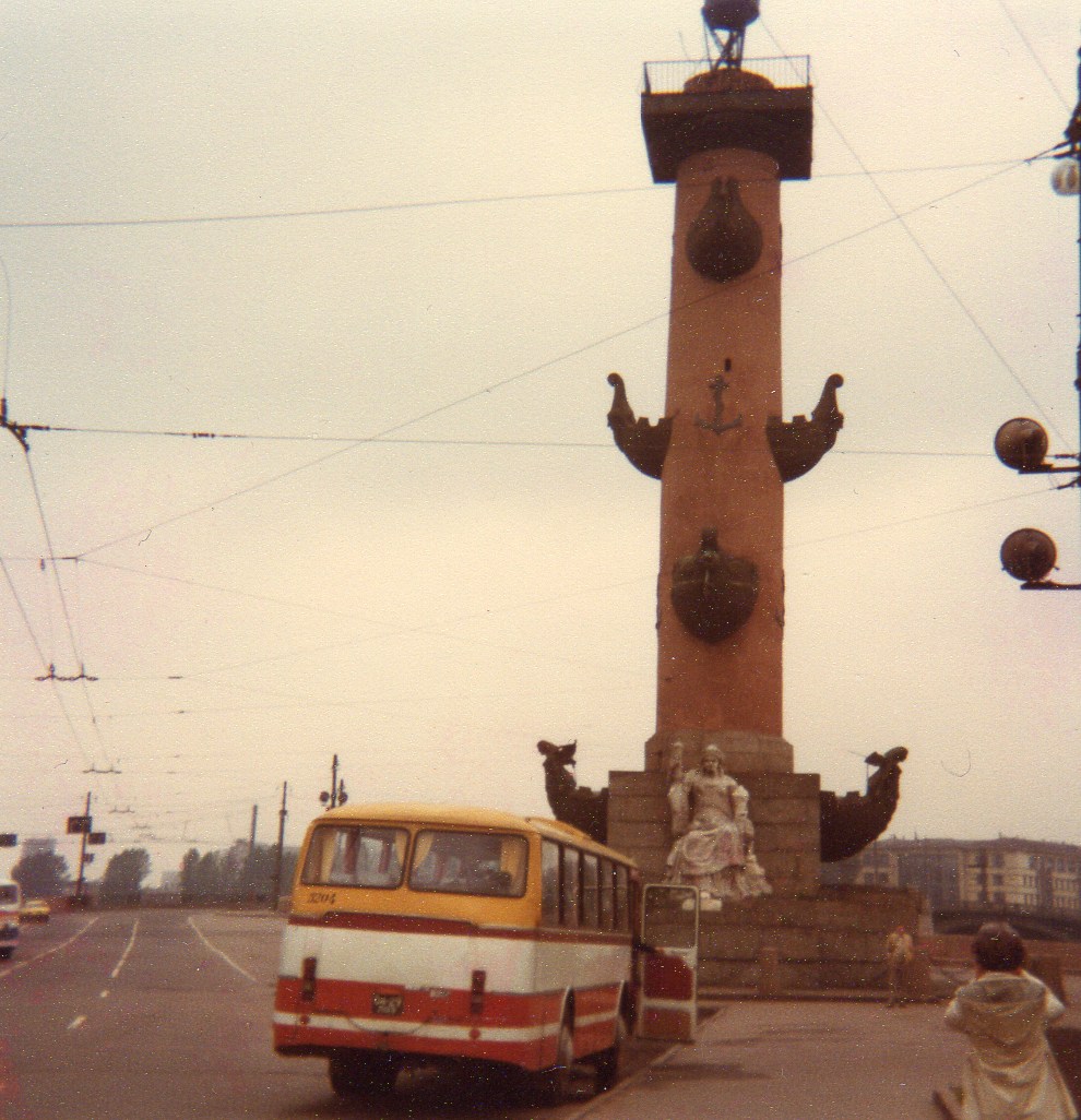 (MD046) - ??? - Nr. 5204/? - ??? am 22. Juni 1982 in Leningrad, Siegess�ule