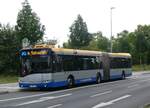 (264'762) - LVB Leipzig - Nr. 14'106/L-NV 4106 - Solaris am 12. Juli 2024 in Leipzig, Sch�nauer Ring