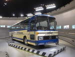 (186'426) - Colonia Reisen, H�rth - Mercedes am 12.