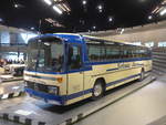 (186'427) - Colonia Reisen, H�rth - Mercedes am 12.