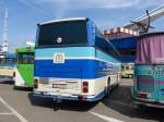 (149'821) - McDonald's, M�nchen (Auw�rter) - DGF 0792 - Neoplan am 25.