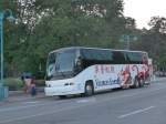 (152'892) - Jeannois, Montr�al - Nr.