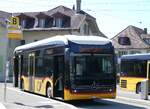 (265'239) - PostAuto Zentralschweiz (H�fliger) - OW 41'566/PID 12'025 - eMercedes am 29.