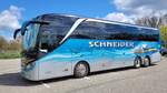 Setra S 515 HDH, SO 21723, Stade de Arb�res Meyrin, Schneider Reisen und Transport AG, Langendorf, Aufgenommen am 9.