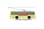 TN Neuch�tel - Nr.