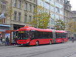 (199'126) - Bernmobil, Bern - Nr.
