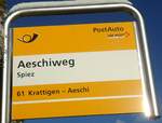 (131'141) - PostAuto-Haltestellenschild - Spiez, Aeschiweg - am 29.