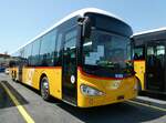 (251'595) - PostAuto Wallis - PID 12'051 - Irizar (ex Ballestraz, Gr�ne) am 17. Juni 2023 in Kerzers, Interbus