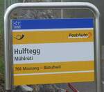 (221'824) - PostAuto-Haltestellenschild - M�hlr�ti, Hulftegg - am 12. Oktober 2020